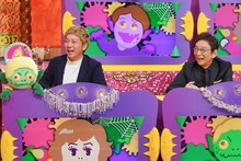 「人生選択バラエティ  上沼恵美子の『もしも夫がゾンビになったら…』」のワンシーン。(c)読売テレビ