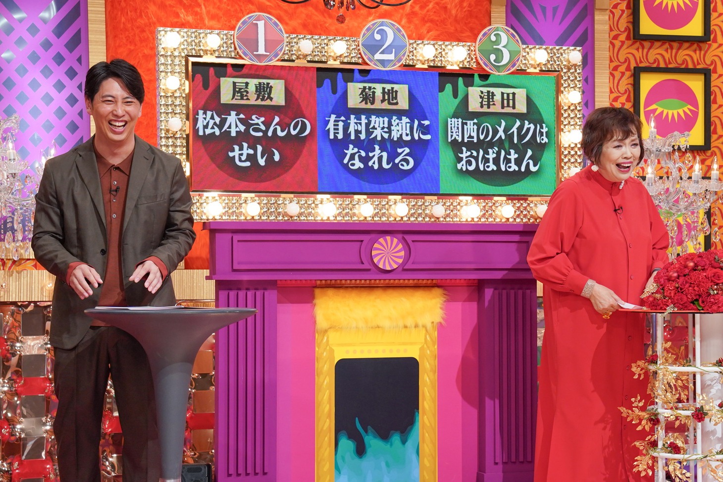 「人生選択バラエティ  上沼恵美子の『もしも夫がゾンビになったら…』」のワンシーン。(c)読売テレビ