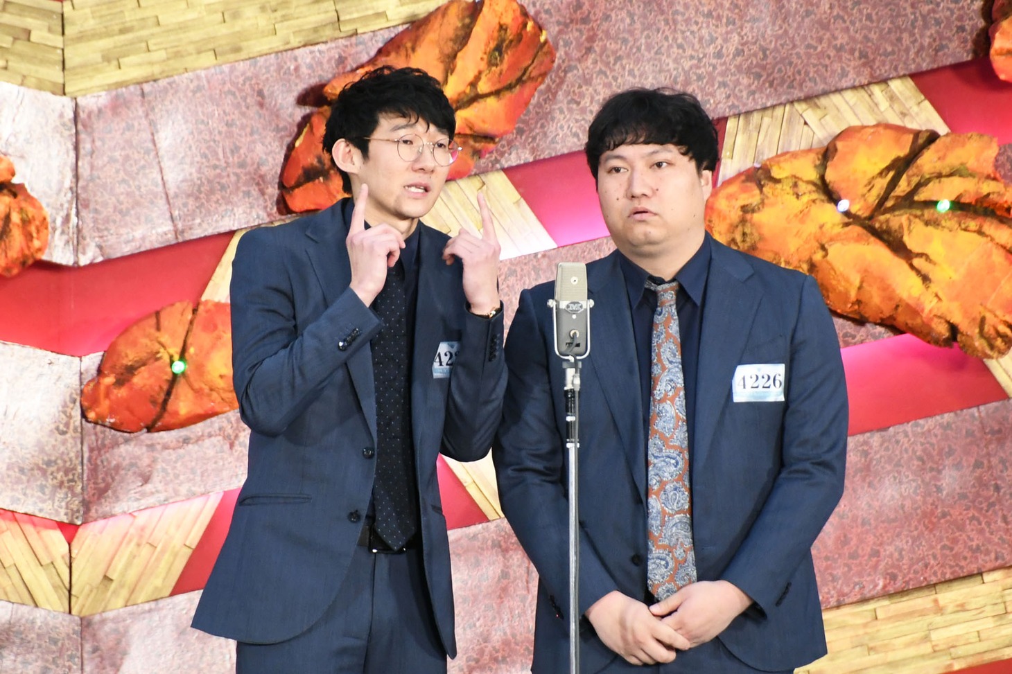 ぎょうぶ