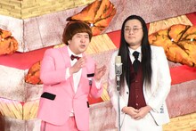 鬼としみちゃむ