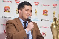 令和ロマン・松井ケムリ