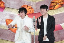 NON STYLE（写真提供：吉本興業）