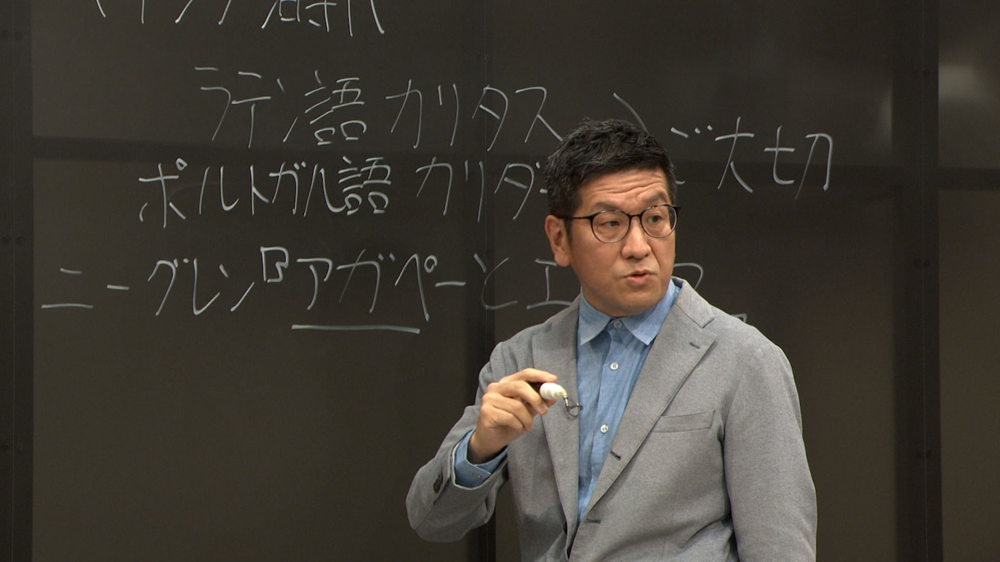 山本芳久教授