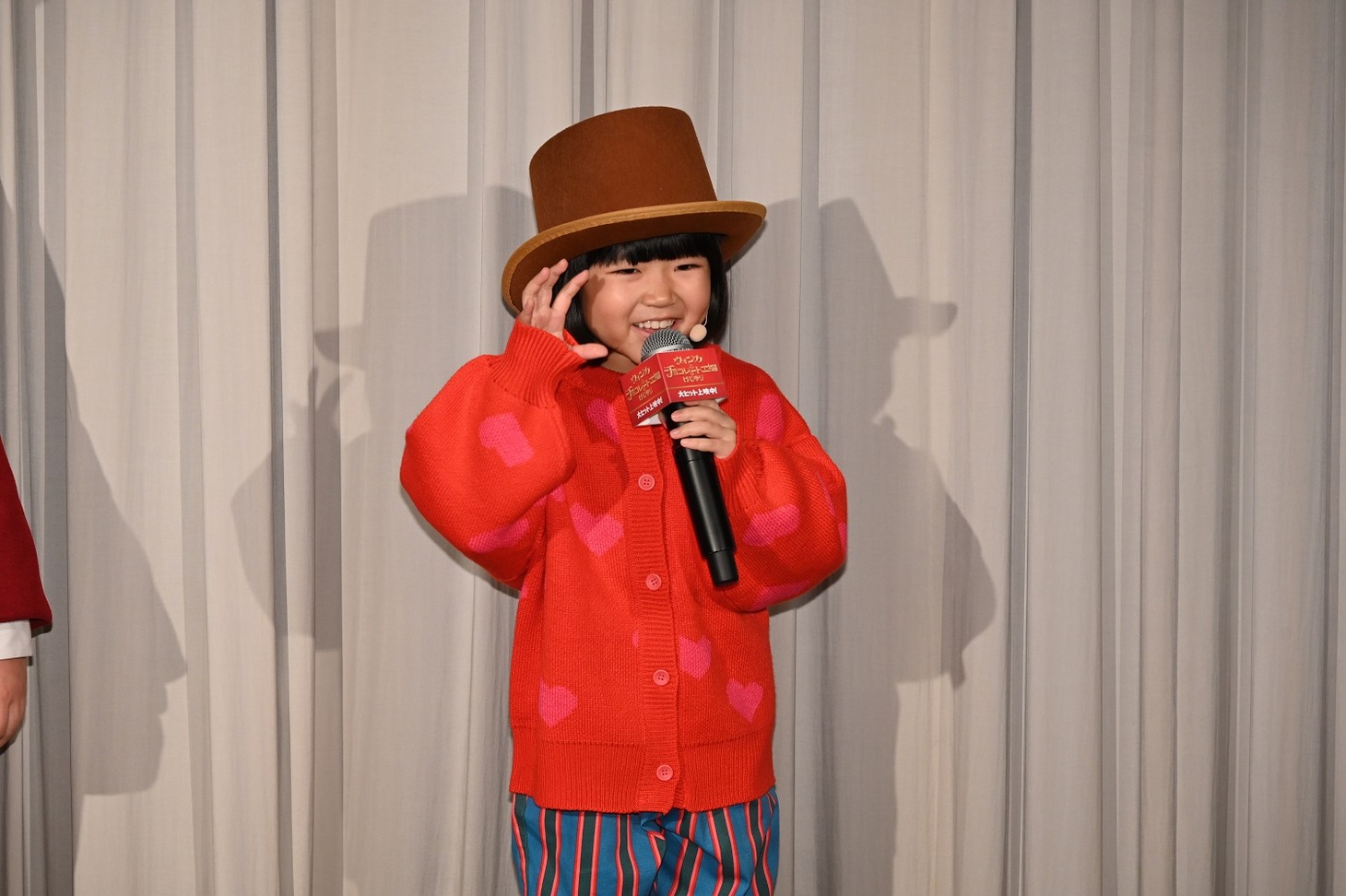 永尾柚乃