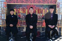 左から、バカリズム、バナナマン設楽、麒麟・川島。(c)TBS