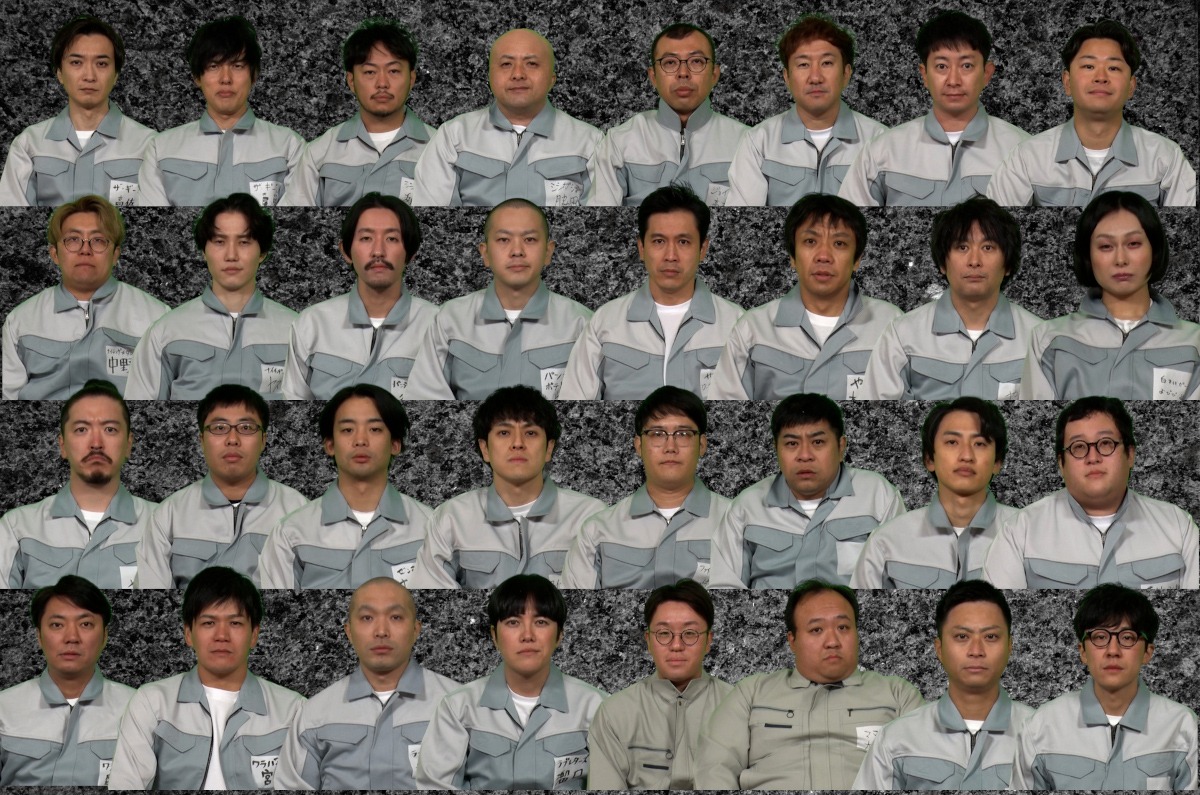 出演芸人たち。(c)TBS