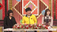 ランジャタイと松田好花 (c)テレビ朝日
