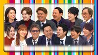 「ワイドナショー年末SP」に出演するMCの東野幸治（前列中央）とコメンテーター陣。(c)フジテレビ