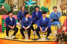 劇団ひとり＆アンタッチャブル柴田軍の面々。(c)フジテレビ