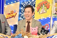 ナインティナイン岡村 (c)TBS