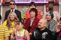 「ウチのガヤがすみません！2時間SP」のワンシーン。(c)日本テレビ