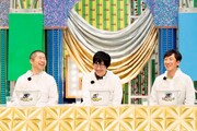 審査員の（左から）ハライチ澤部、東京03豊本、東京03飯塚。(c)テレビ東京