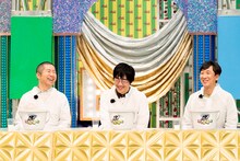 審査員の（左から）ハライチ澤部、東京03豊本、東京03飯塚。(c)テレビ東京