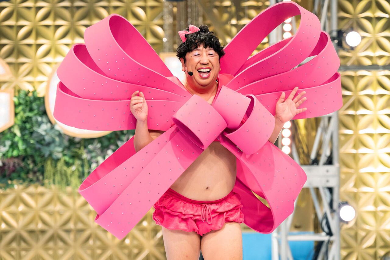 【バナナマン日村さん着用モデル】メゾンキツネ パーカー ブロックカラー パステル バナナマン日村さん着用モデル】メゾンキツネ パーカー ブロックカラー