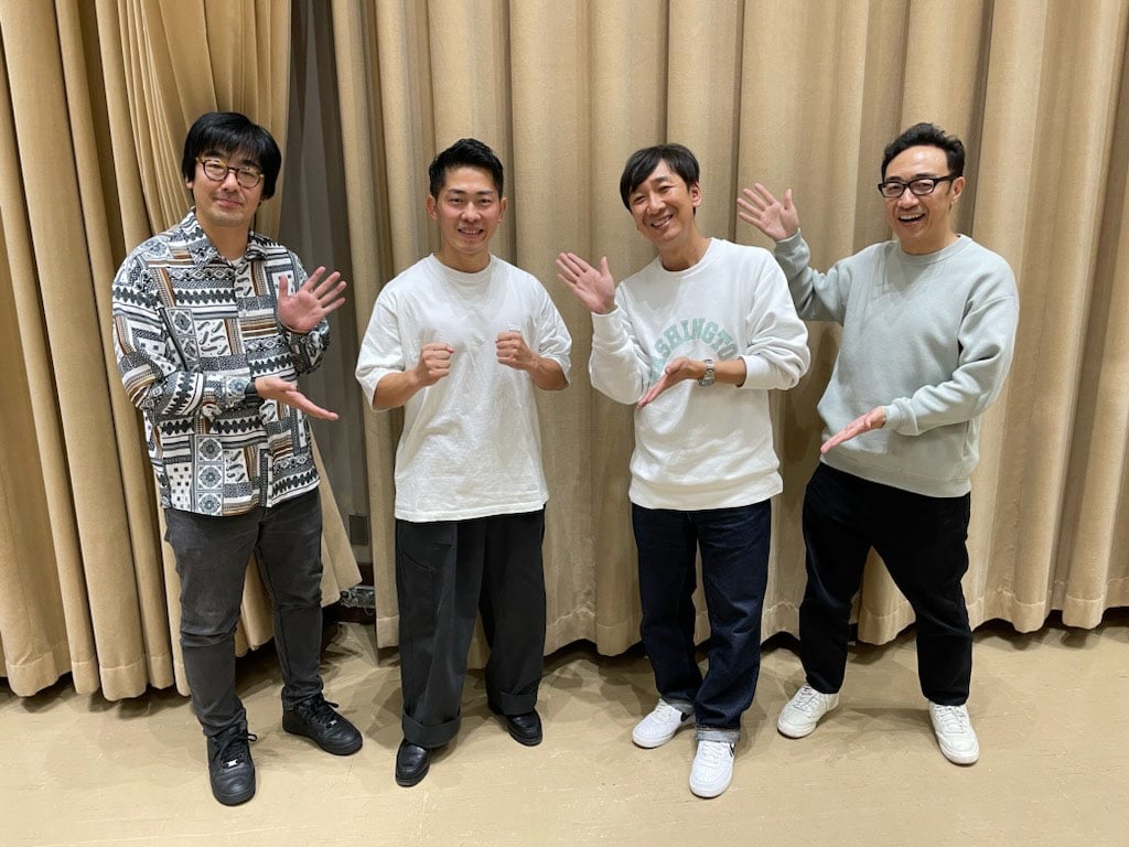 ジャンポケ太田が東京03とラジオコント、トークで今後を真剣相談「KOC