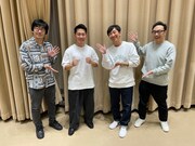 ジャンポケ太田が東京03とラジオコント、トークで今後を真剣相談「KOC出続けるべきか」