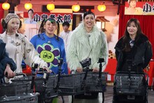 左から、あの、フワちゃん、アンミカ、指原莉乃。(c)フジテレビ