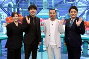 「ツッコミ芸人が本気でツッコんだ！ドッキリツッコミGP」にスタジオ出演する（左から）白石麻衣、麒麟・川島、千鳥。(c)フジテレビ
