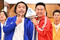 「罰ゲームアップデート委員会」のワンシーン。(c)TBS