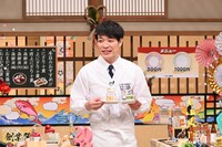 麒麟・川島 (c)日本テレビ