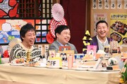 「新装回転！ハナシ寿司」のワンシーン。(c)日本テレビ