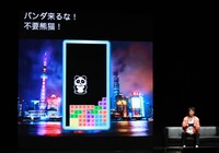 陣内智則アジアツアーの様子。