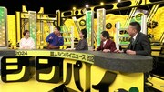 スタジオの様子。(c)テレビ朝日