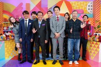 「さまぁ～ず＆ジュニアのコレって変じゃね!?」スタジオ出演者たち。(c)CBC