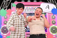 セルライトスパ (c)MBS