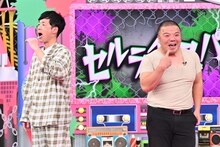 ネタを披露するセルライトスパ。(c)MBS