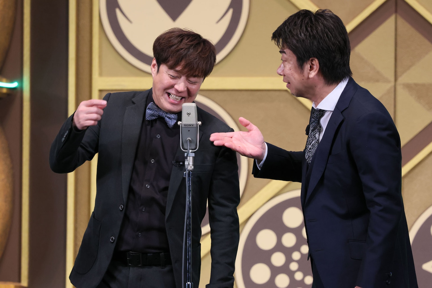 テンダラー