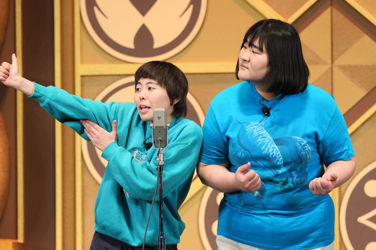 DAIBAKUSHOW 令和ロマン 小田の代役RGとこがけんが世界一オモシロい大冒険「DAIBAKUSHOW