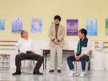 東京03 (c)日本テレビ