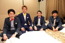 「アヤツリ・スクワッド」に出演するニューヨークとさらば青春の光。(c)テレ東