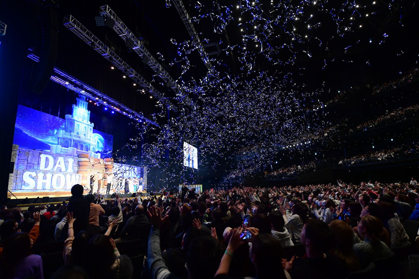 「YOSHIMOTO presents『DAIBAKUSHOW 2023』」の様子。