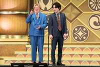 ナイチンゲールダンス