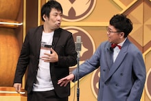 パンクブーブー