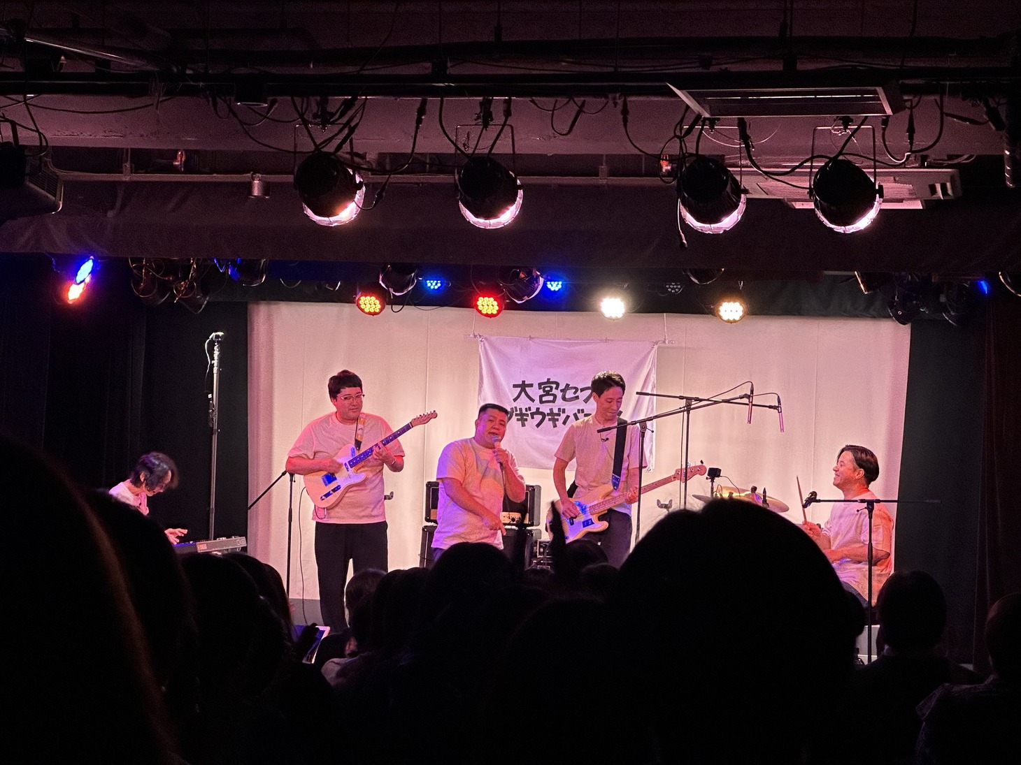 「大宮セブンブギウギ初Live2023～終わりの始まり～」の様子。