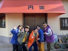 左からランジャタイ、さらば青春の光、宮川大輔。(c)日本テレビ