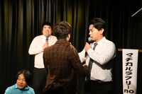 ザ・ギース高佐に「お前か？」と詰め寄る野田クリスタル。