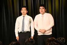 マヂカルラブリー