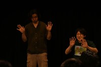 顔芸が開花したダイヤモンド。