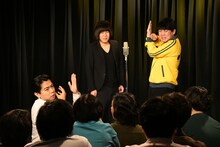 ランジャタイの発想についていけない永野。