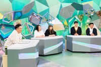 「やすとものいたって真剣です」の様子。(c)ABCテレビ