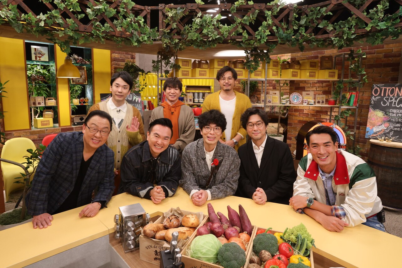 「とみおたち」の出演者たち。(c)テレビ朝日