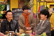「とみおたち」のワンシーン。(c)テレビ朝日