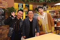 かまいたちと梅沢富美男。(c)テレビ朝日