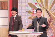 さらば青春の光 (c)ABCテレビ