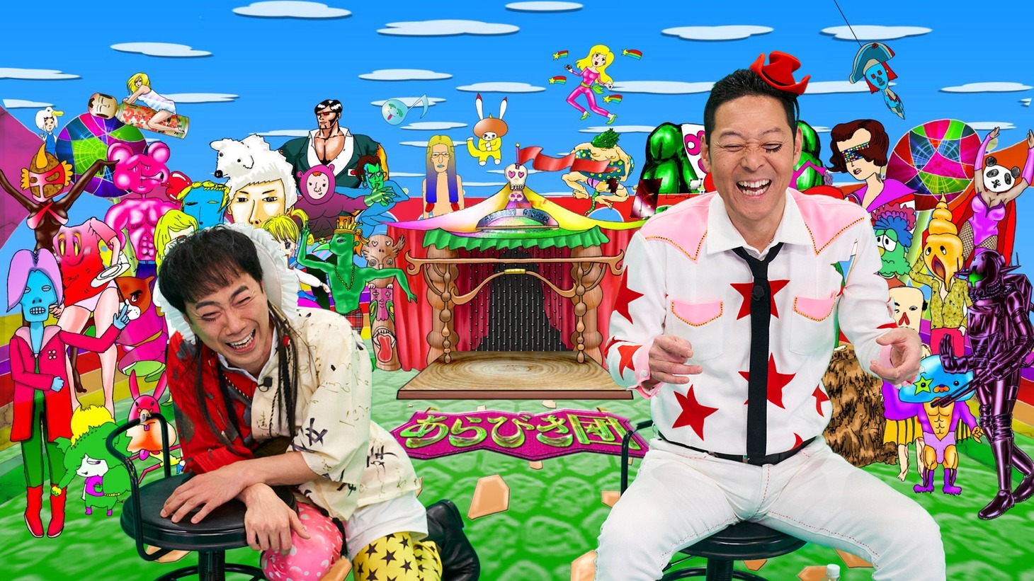 「あらびき団2024新春」に出演する（左から）レフト藤井、ライト東野。(c)TBS
