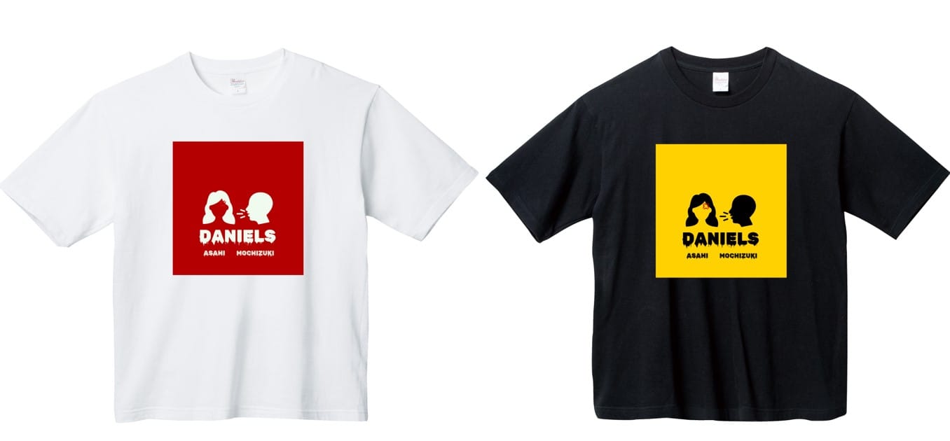 ダニエルズとヴィレッジヴァンガードのコラボグッズ。BIGシルエットTシャツ2種。